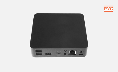 Q-Box_2