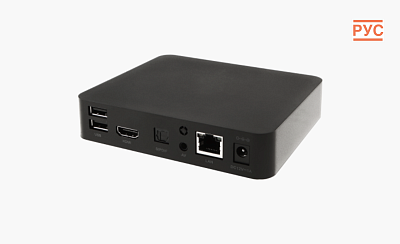 Q-Box_1